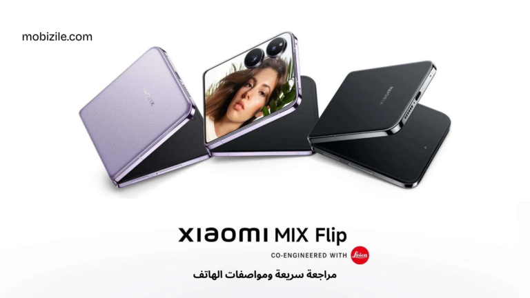 Xiaomi Mix Flip 5G