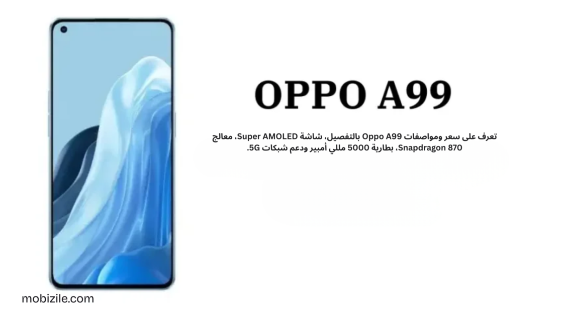 Oppo A99